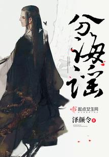 虚拟中的现实女友