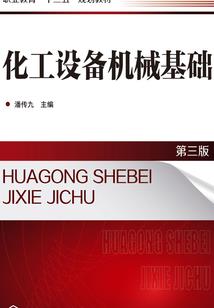 重生之灵魂密