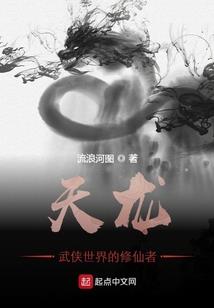 创业无疆