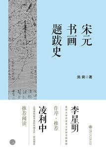 姗姗来迟只为拥你入怀