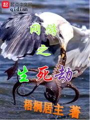 奇幻战场—前序—起源