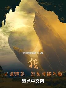 只愿你安然