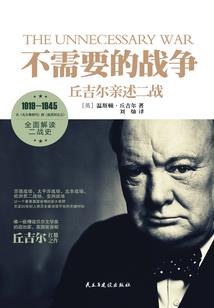 重生娇妻太妖娆：帝少，超给力！