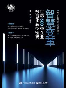 禅心决