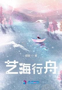 超级农民之都市