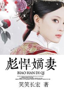 死亡之宴