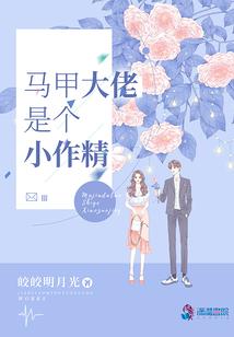 tfboys之无悔的爱