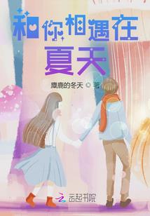 长梦不如无梦时