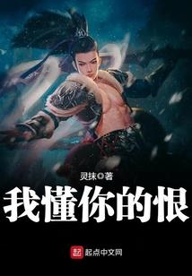 黑暗的彼岸