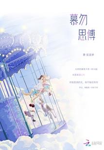 每次醒来的方法不对
