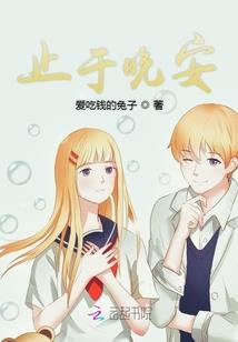 原始进化之动物世界