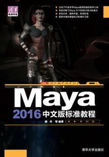 都市极品无敌狂少