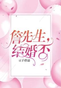 小鬼的谎言