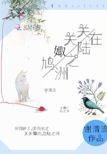 只愿爱情一直在