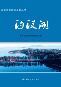 仙帝重生异世界