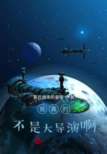 天后之缘远流长