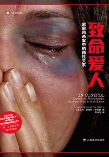 此生此世我在这里啊
