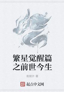 无上为尊之至情