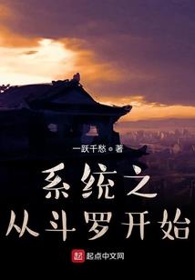 青梦春