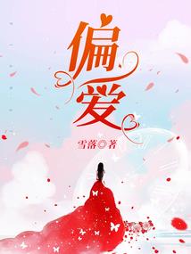 末日之方舟计划