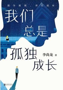 创世灭神