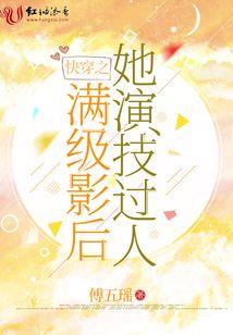 新纪元崛起