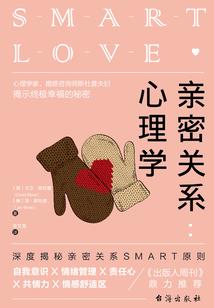 冰凰异火