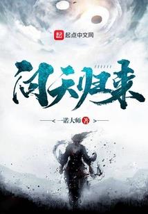 幽梦寒影