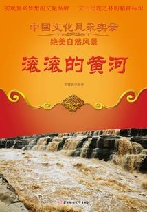 诛神战魔