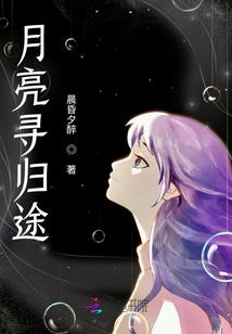 神魔圣战之奇点热寂