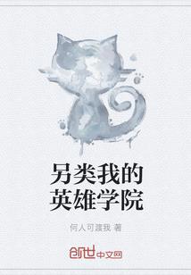 冷少的军王妻