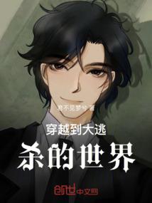 重生之剑霸苍穹