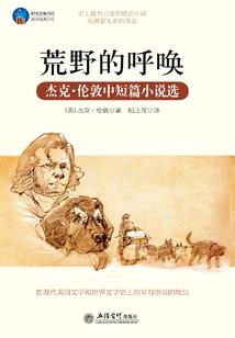 天脊乾坤剑