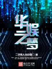 TFBOYS的青春爱