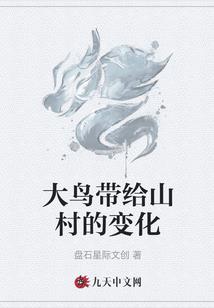 爱不是爱情