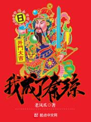 征程路上：落花有意