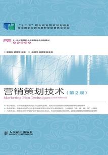 心锁之匙