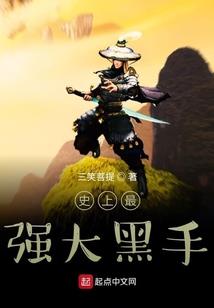 不要拉我们下水