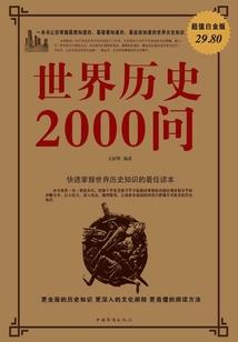 蓝雨枫叶