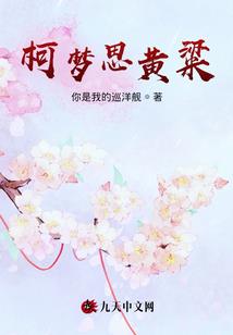 大魔法时代之伊始