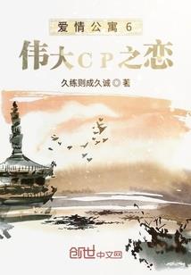 捡个相公全能大佬喜种田