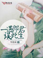 永恒苍穹寂灭世界