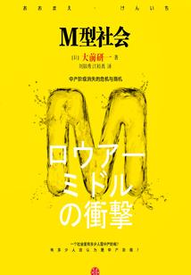 他的法医小姐