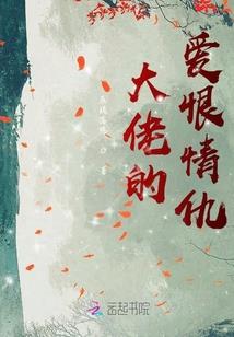 一切初始