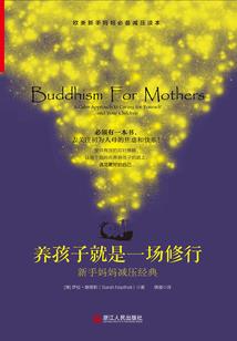 神探双侠傀君
