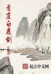 重生之漫画大师