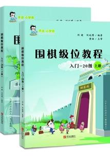 皇上，你撩我