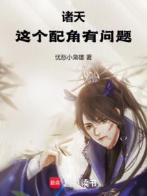 修尔的冒险之旅