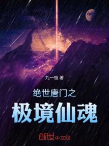妖刀斩影