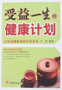 世纪之破